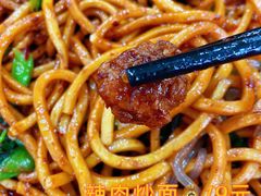 -新川饮食(新川小区店)