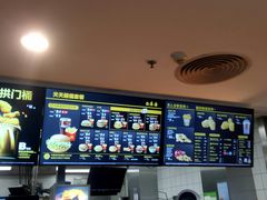 -麦当劳(十字街店)