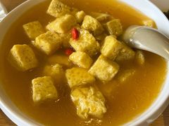 山泉水秘制豆腐-品味泸沽湖•民族特色菜(大落水店)