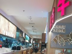 -西贝(枫蓝国际购物中心店)