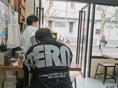 等位区-万寿斋(山阴路店)