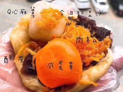 -好利来(桂林路店)