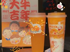-阿嬷手作(南宁亭江步步高店)