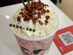 恬恬幽兰-一杯潮茶·专注潮汕茶饮(十二中创始店)