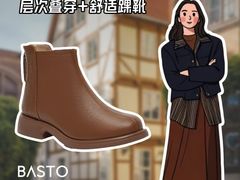 -南京商厦
