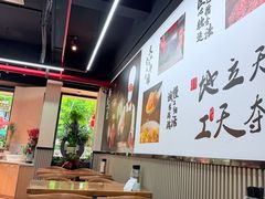 -顶巧鸡汤馄饨(虹口总店)