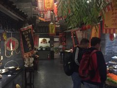 -鲁城往事(游客中心店)
