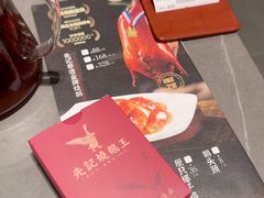 -先记烧鹅王·本地粤菜(福永店)