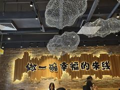-云味馆·云南菜·云南米线(景田店)