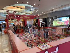 -奥园广场(广州番禺福德路店)