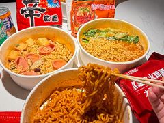 -神帆·元气汤泉(解放西路店)