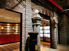 -和平菓局(王府井店)