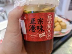-孖记茶档·热腾茶餐(荔湾领展广场店)