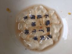 -禅泉冰粉(24城店)