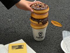 -Pull-Tab拉环咖啡(杭州市上城区来福士中心店)