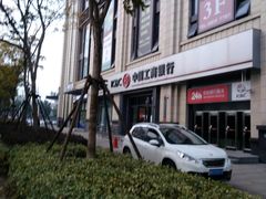 -中国工商银行(南翔支行)