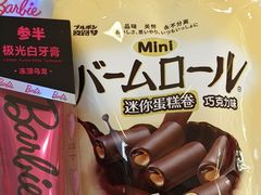 -KKV(上海月星环球港主力店)