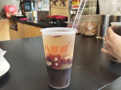 蜂蜜味烧仙草-八婆婆烧仙草(中山路店)