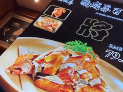 -福成厚江鱼壹号黑金冠好店(群力店)