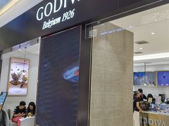 -GODIVA(王府井apm店)