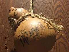 -常乐·对症推拿(世豪第30分店)