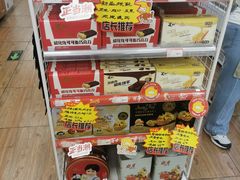 -百年义利(黄寺大街店)