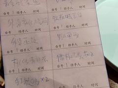 -田婆婆的菜(海口友谊阳光城店)