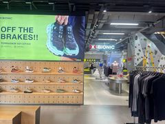 -三夫户外(天钥桥路店)