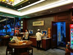 -勤德兴(湖滨路店)
