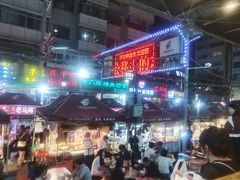 -正宁路小吃夜市