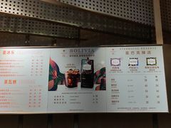 -星巴克臻选(沈阳大悦城店)