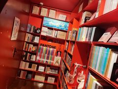 -思南书局(复兴中路店)