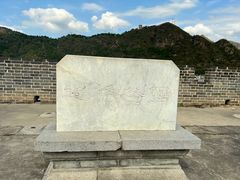 -云岫谷自然风景区
