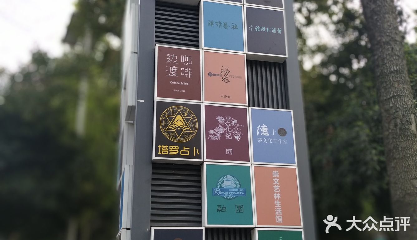 去武汉，特色老街昙华林游走攻略