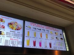 -美肴冰品·汉堡·牛腩饭(总店)