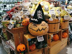 -blt精品超市(北京银座店)