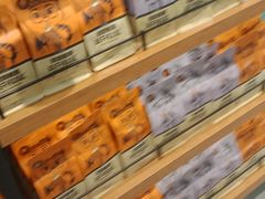-三只松鼠(万象汇店)