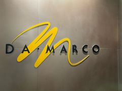 -DA·MARCO大马可意大利餐厅(京华店)