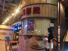 -金时代顺风大酒店(兰生大厦店)