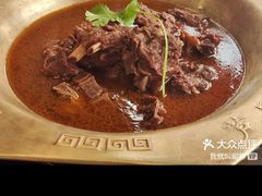 -芦月轩羊蝎子(北蜂窝店)