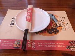 -醉三巡酒馆(浑南店)
