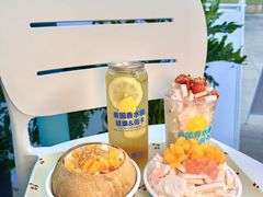 -冰椰岛椰冰(亚龙湾店)