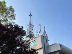 -大蜀山国家森林公园