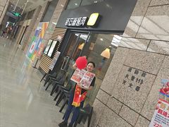-新石器烤肉(百联川沙店)