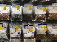 -麦德龙(包河店)