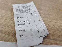 -贺莉嫂北二巷香菇芙蓉面(抗大商厦店)