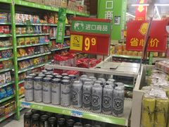 -沃尔玛购物广场(长虹路店)