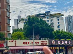 -辣螃铠盆盆蟹大排档(总店)