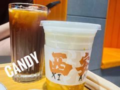 椰汁美式-UMe·玖觅(曲江店)