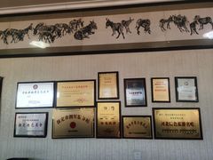 -漕河全驴宴饭店(徐水店)